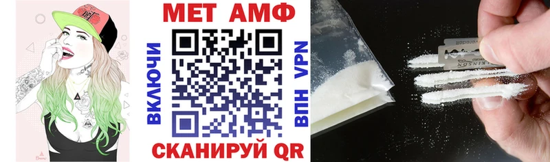 Купить где  Гусев  АМФЕТАМИН Premium 
