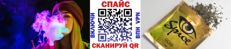 Купить где  Гусев  Бутират Butirat 