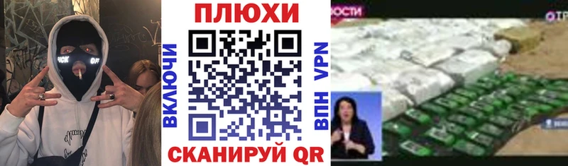Купить где  Гусев  Гашиш 40% ТГК 