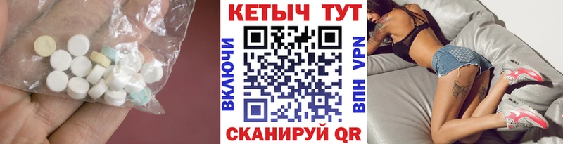 Купить закладки  Гусев  КЕТАМИН VHQ 