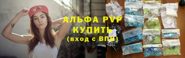 кокаин Краснотурьинск