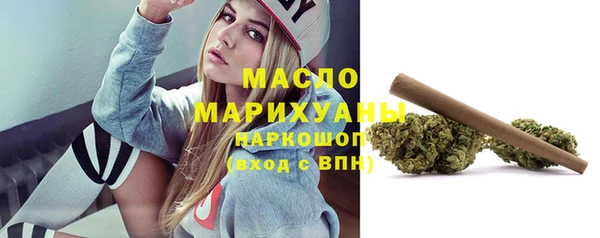 кокаин Краснотурьинск