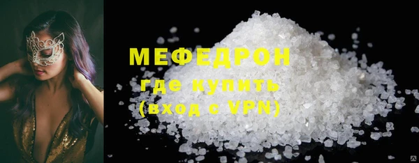 кокаин Краснотурьинск