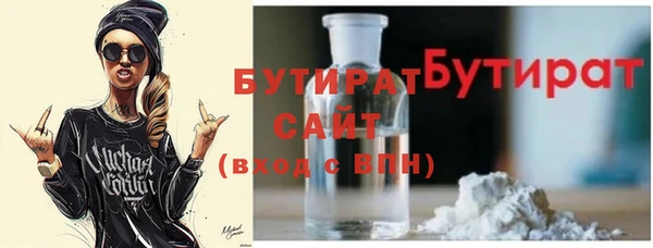 таблы Краснослободск