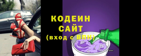 кокаин Краснотурьинск