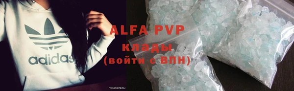 кокаин Краснотурьинск