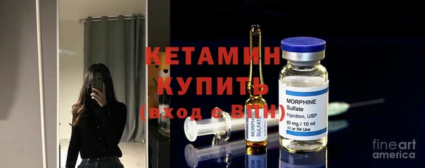 таблы Краснослободск