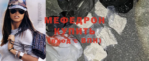 кокаин Краснотурьинск