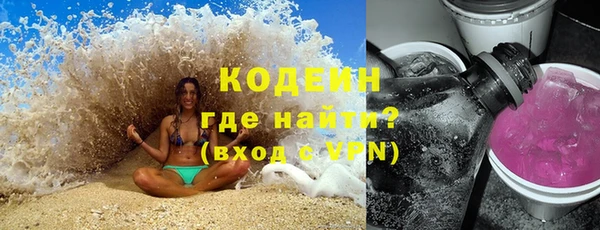 кокаин Краснотурьинск