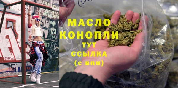 таблы Краснослободск
