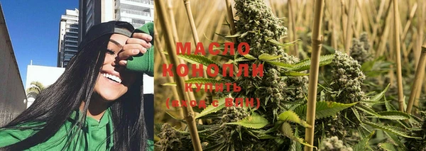 таблы Краснослободск