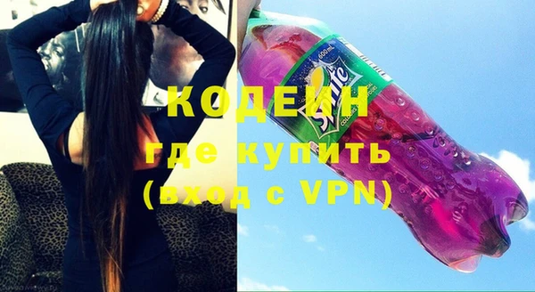 кокаин Краснотурьинск