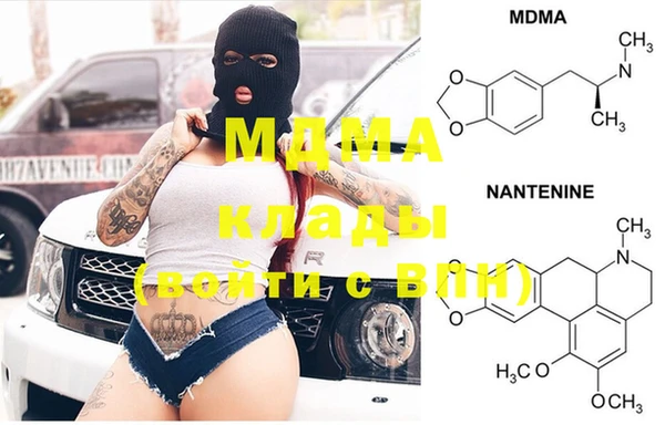 кокаин Краснотурьинск
