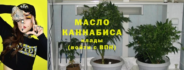 кокаин Краснотурьинск