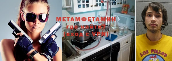 кокаин Краснотурьинск