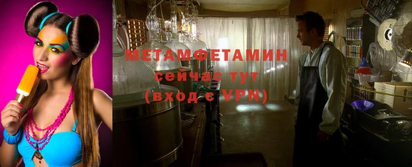 кокаин Краснотурьинск