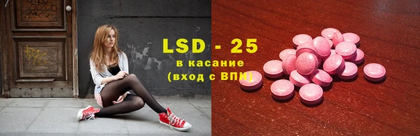 кокаин Краснотурьинск