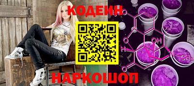 кокаин VHQ Кулебаки