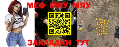 кокаин VHQ Кулебаки