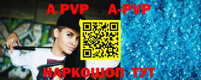 гашик Кумертау