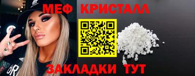 альфа пвп VHQ Кунгур