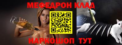 гашик Кумертау
