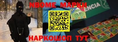 гашик Кумертау
