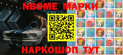 альфа пвп VHQ Кунгур
