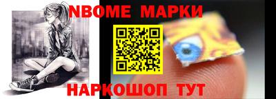 кокаин VHQ Кулебаки