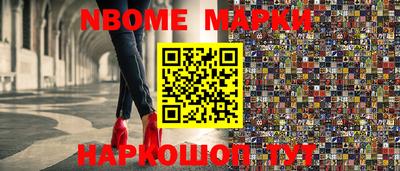 гашик Кумертау