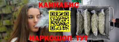 гашик Кумертау