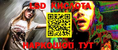 гашик Кумертау
