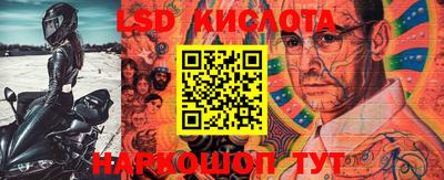 гидропоника Азнакаево