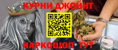 круглые Лесосибирск