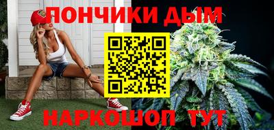 кокаин VHQ Кулебаки