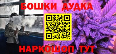 гашик Кумертау