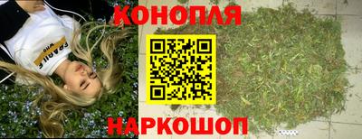 кокаин VHQ Кулебаки