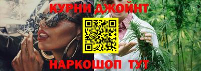 гашик Кумертау