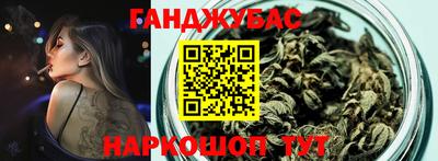 гашик Кумертау