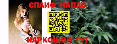 гашик Кумертау