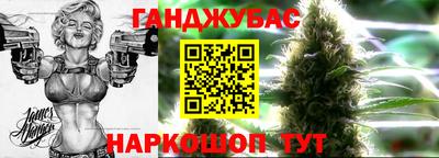 альфа пвп VHQ Кунгур