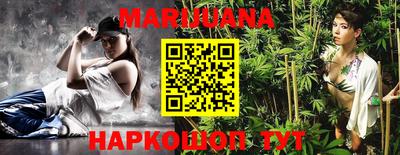 гашик Кумертау