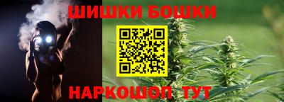 кокаин VHQ Кулебаки