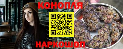 кокаин VHQ Кулебаки