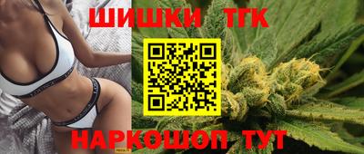 гашик Кумертау