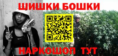 гашик Кумертау