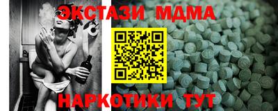 кокаин VHQ Кулебаки