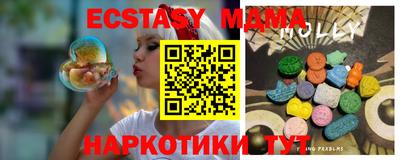 гашик Кумертау