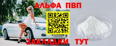 гидропоника Азнакаево