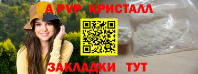 гашик Кумертау
